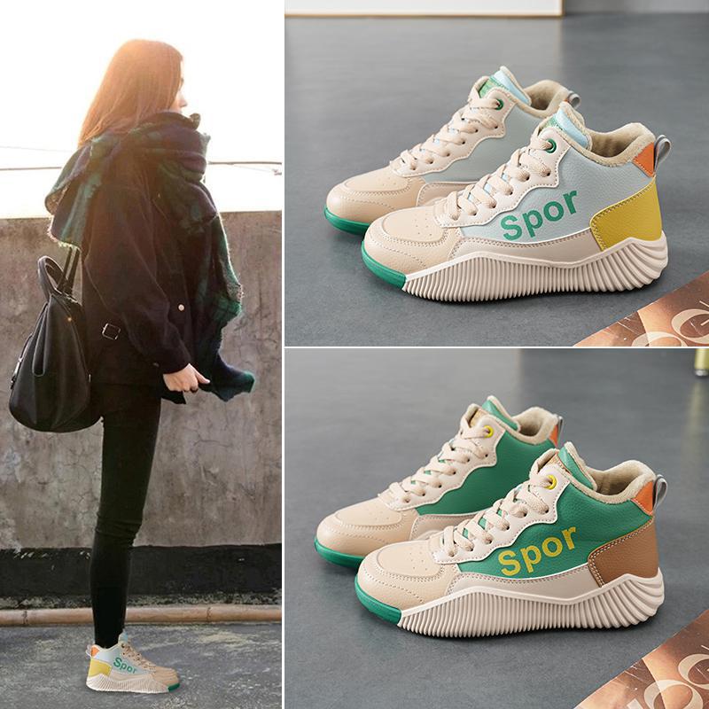 Women's warm high-top casual shoes by R&G Boutique, featuring cozy insulation and stylish design for everyday wear.