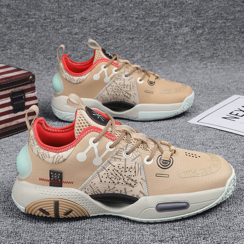 Men's Cotton Candy Basketball Shoes by R&G Boutique featuring colorful sneakers with a sporty design and cushioned soles.