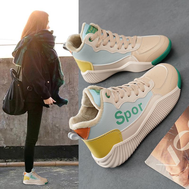 Women's warm high-top casual shoes by R&G Boutique featuring cozy material and stylish design for everyday wear.