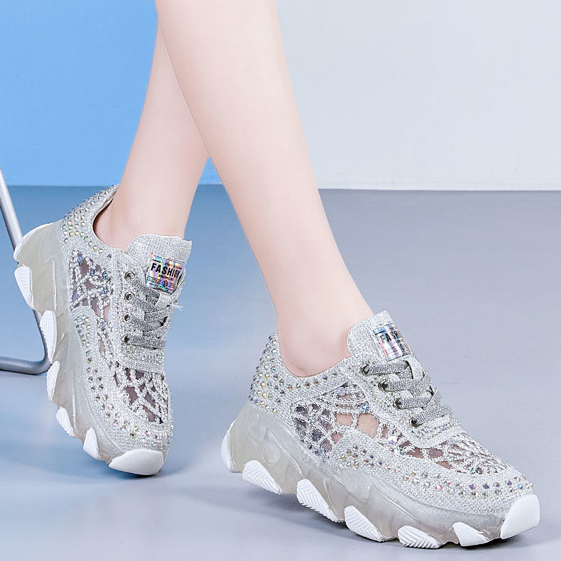 R&G Boutique women's mesh surface hollowed height increasing insole in breathable sneakers, showing the insole's textured surface.