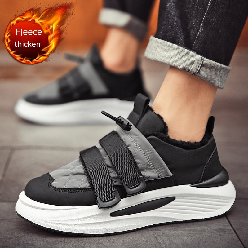 Men's R&G Boutique sports and leisure platform sneakers with white and black design, featuring a thick sole and casual style.