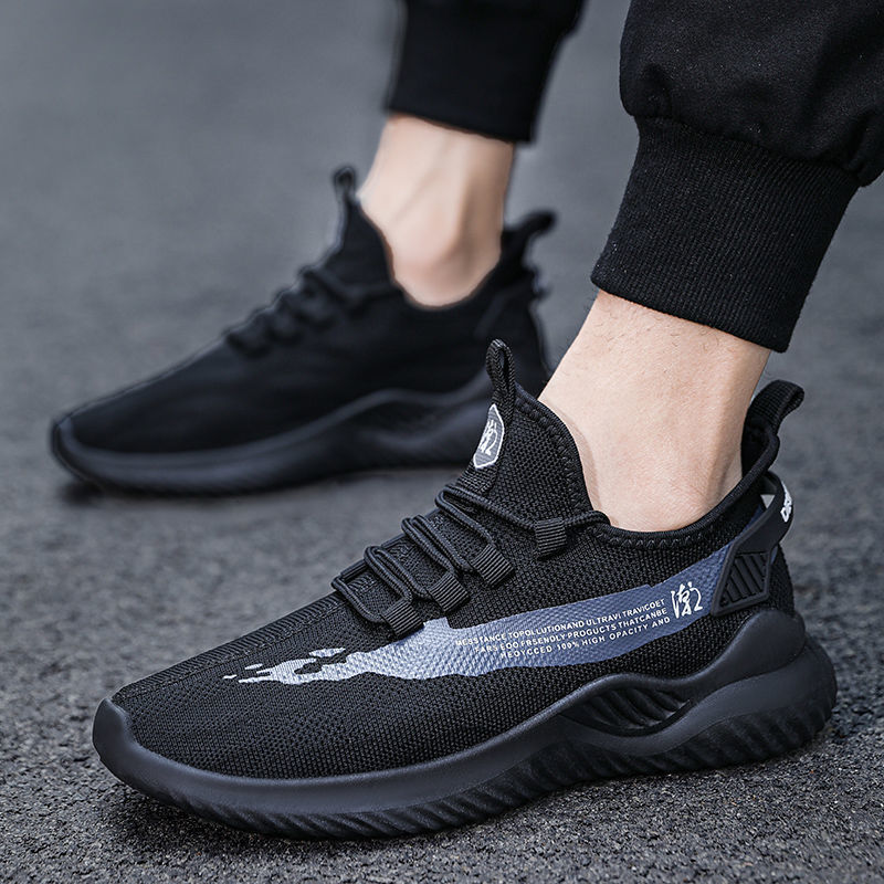 Lightweight breathable running shoes for men and women from R&G Boutique, perfect for summer walking and casual wear.