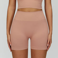 Tight high waisted yoga shorts