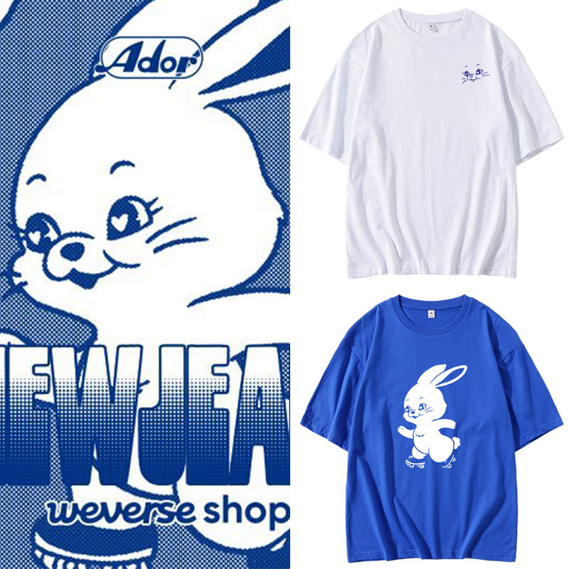 R&G Boutique bunny print short sleeve T-shirt featuring a playful bunny graphic on soft fabric for kids or adults.