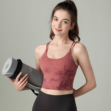 High-Intensity Seamless Sports Bra with Double Straps, Solid Color Yoga Bra, Back Support, Padded and Push-Up Design, Shockproof, Breathable, for Women