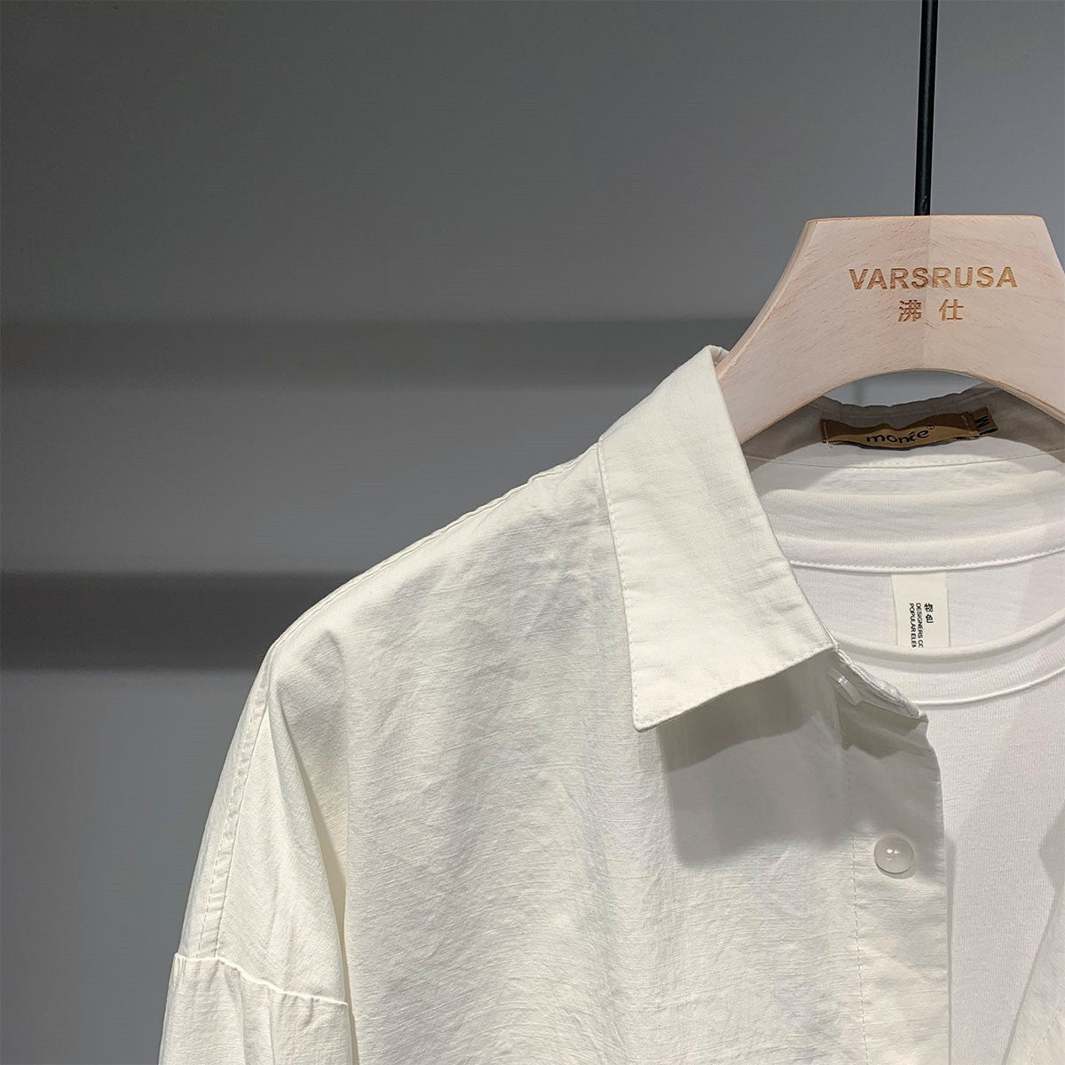Creative letter print sunscreen shirt by R&G Boutique, featuring a colorful design and lightweight fabric for sun protection.