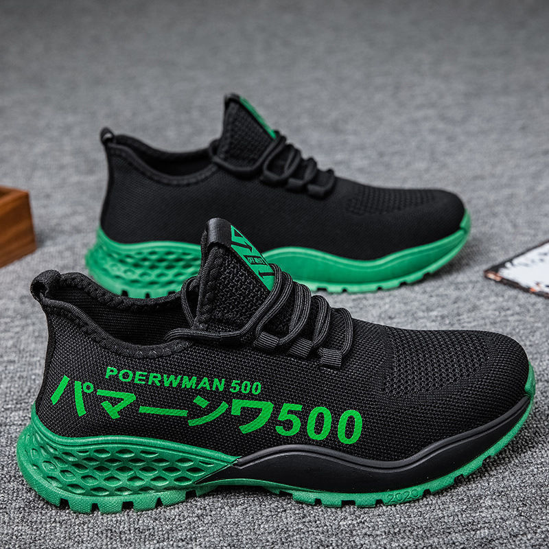 Lightweight breathable running shoes for men and women, R&G Boutique ultralight summer sneakers for walking and casual wear.